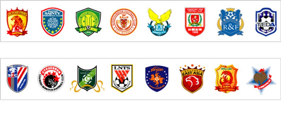 NBA2K职业选手操作技巧盘点